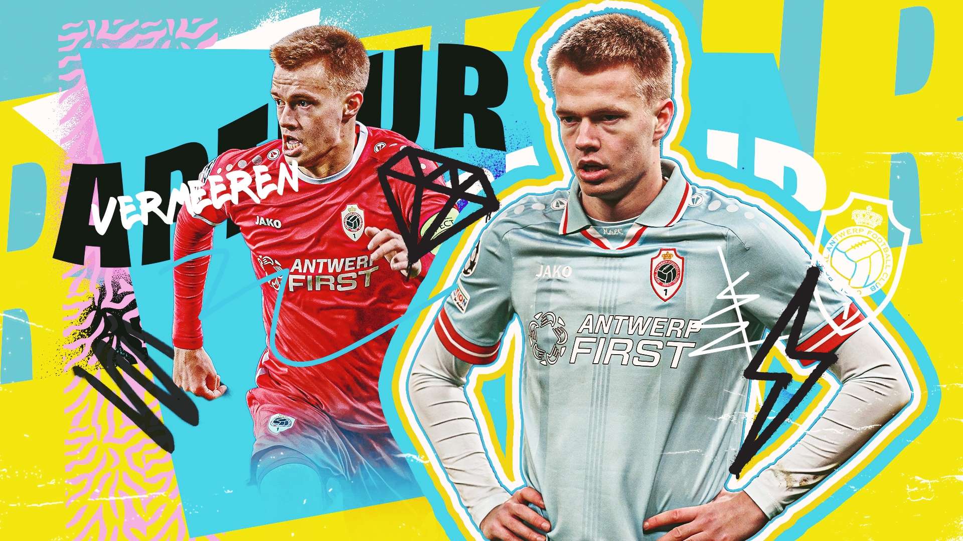 一个引人入 一个引人入